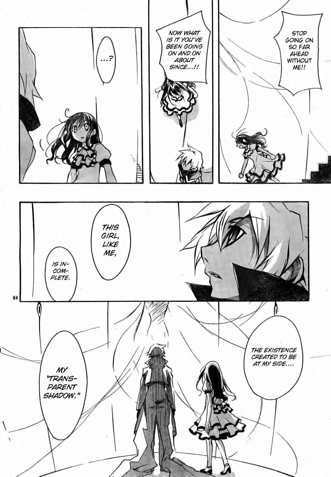 Page 74 Chapter 51 D•N•Angel•
