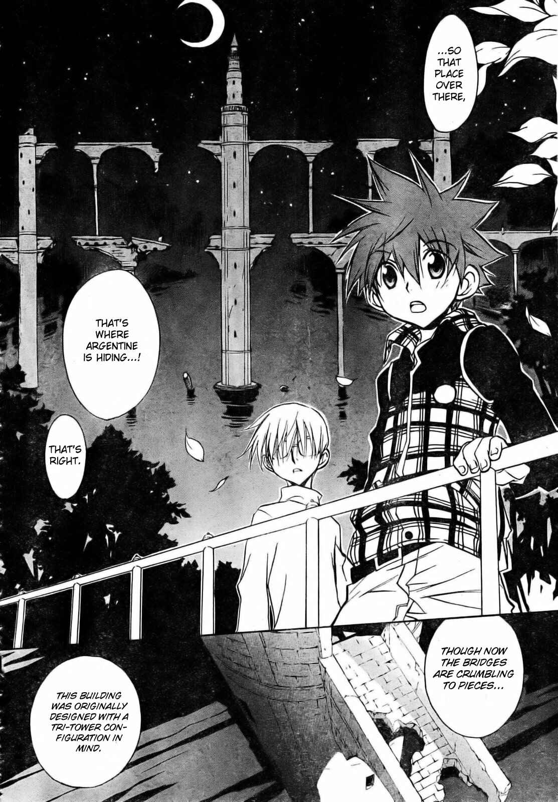 Page 76 Chapter 51 D•N•Angel•