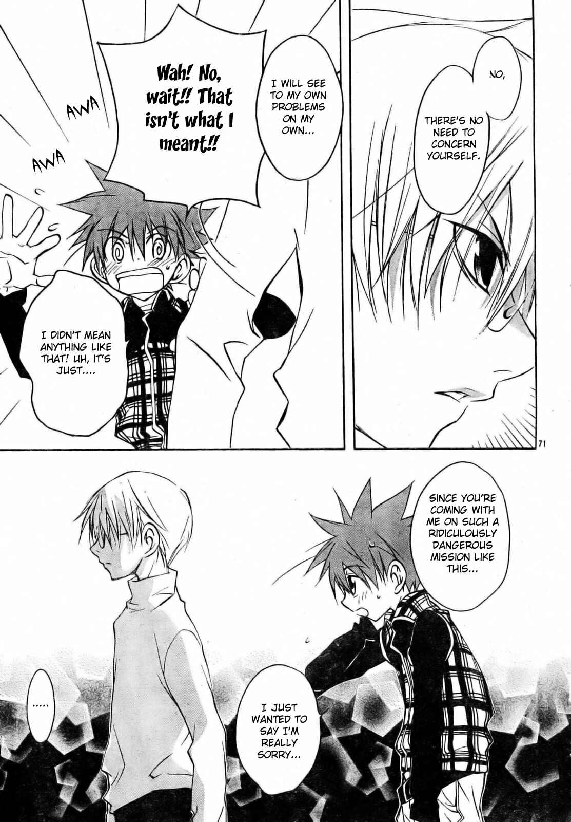 Page 81 Chapter 51 D•N•Angel•
