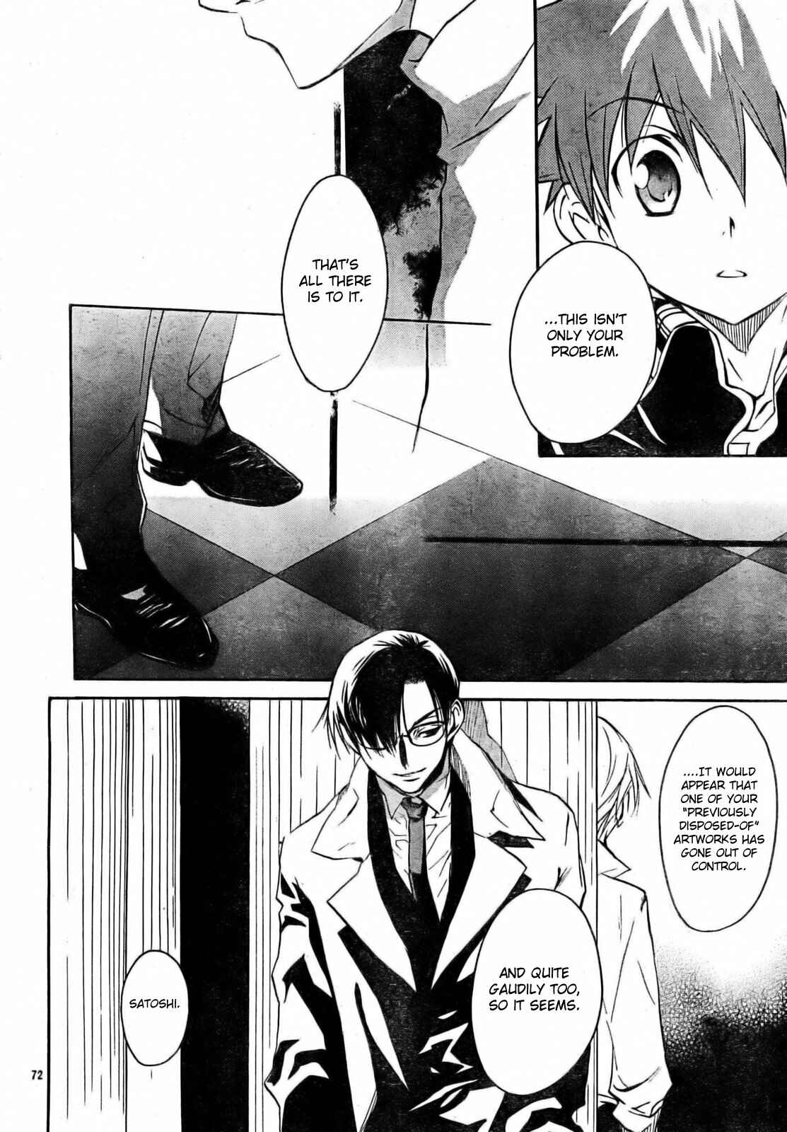 Page 82 Chapter 51 D•N•Angel•