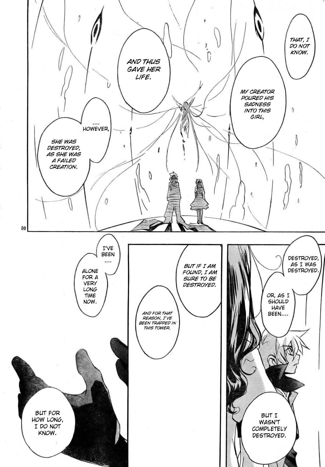 Page 90 Chapter 51 D•N•Angel•