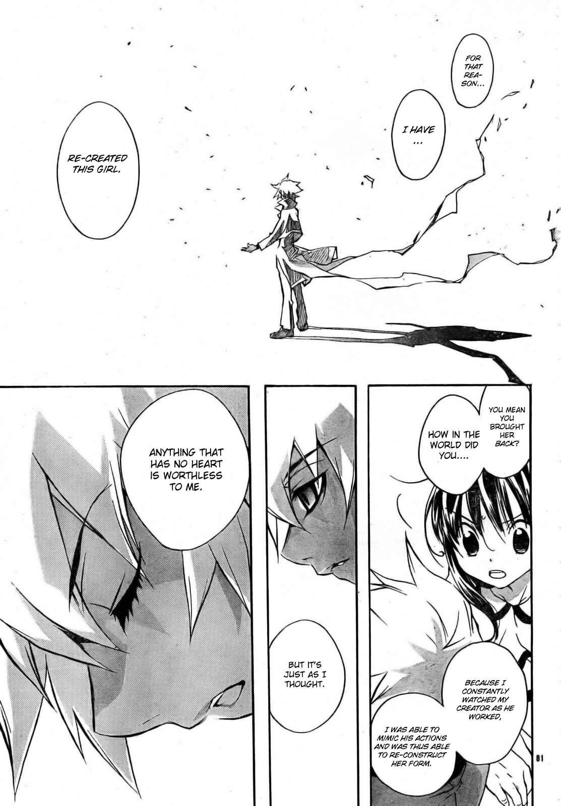 Page 91 Chapter 51 D•N•Angel•