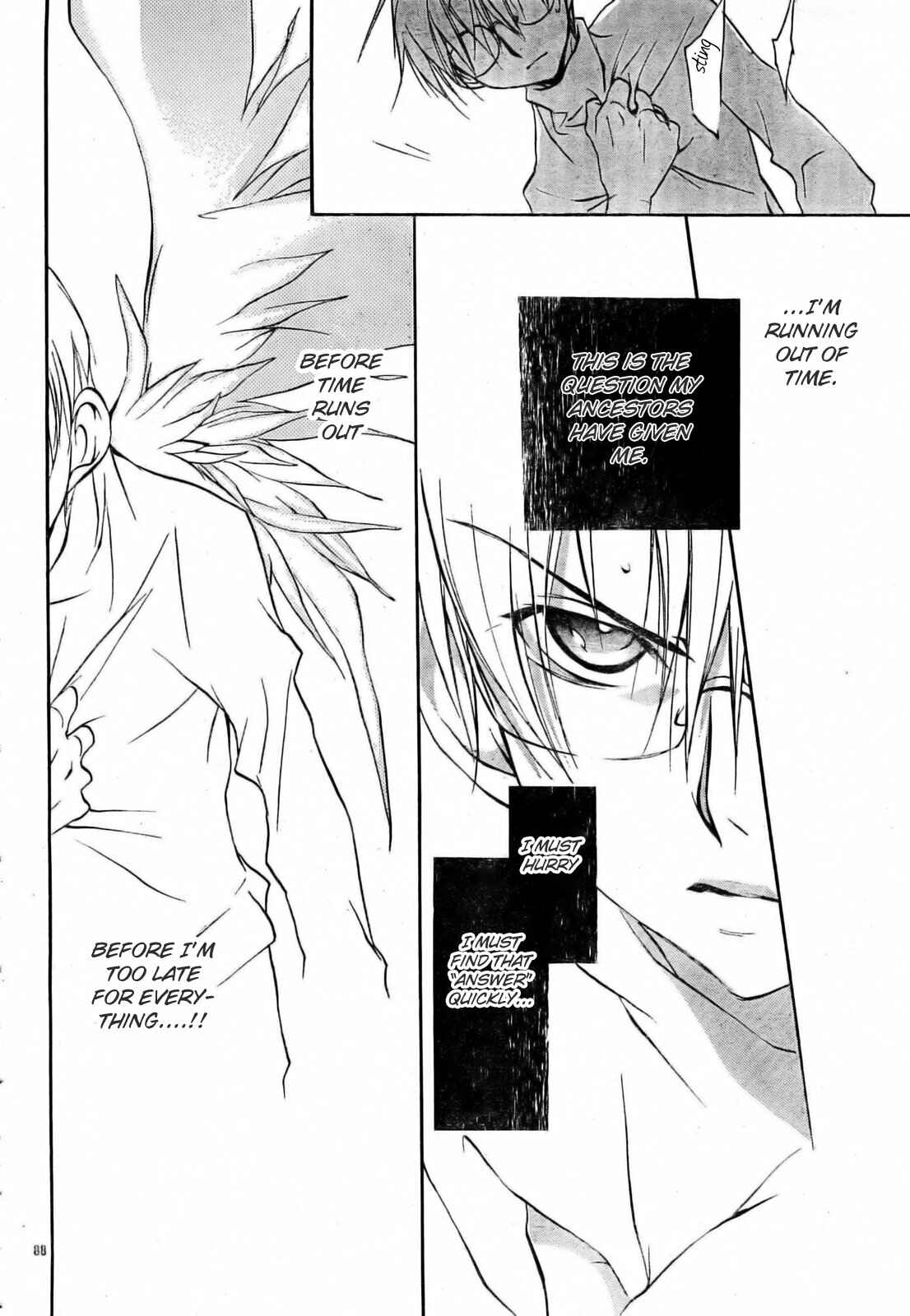 Page 98 Chapter 51 D•N•Angel•