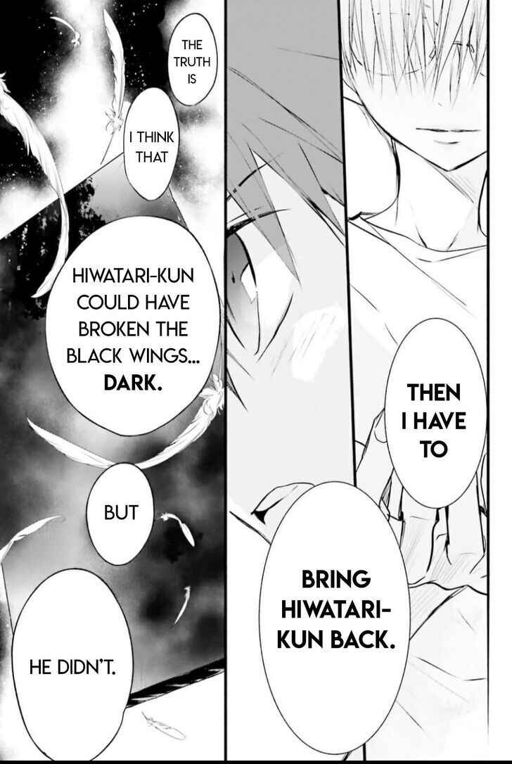 Page 10 Chapter 100 D•N•Angel•