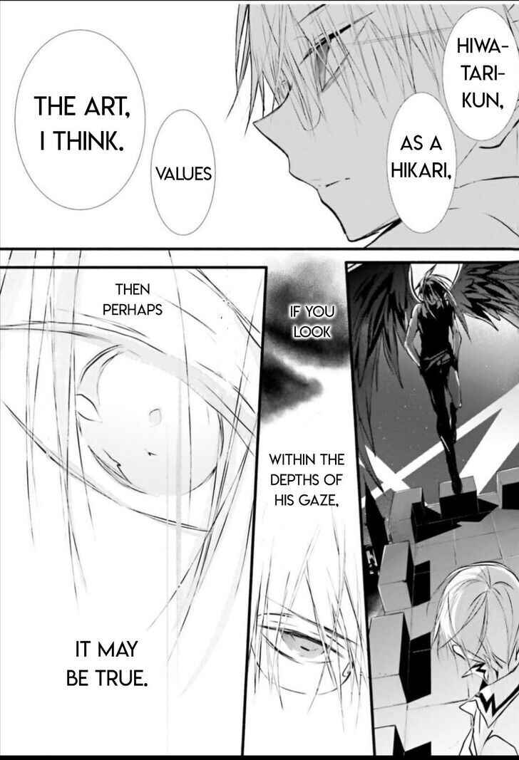 Page 11 Chapter 100 D•N•Angel•