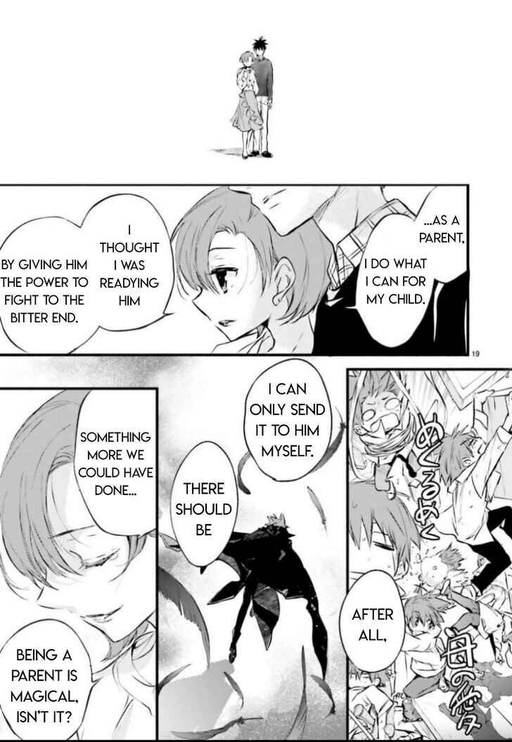 Page 18 Chapter 100 D•N•Angel•