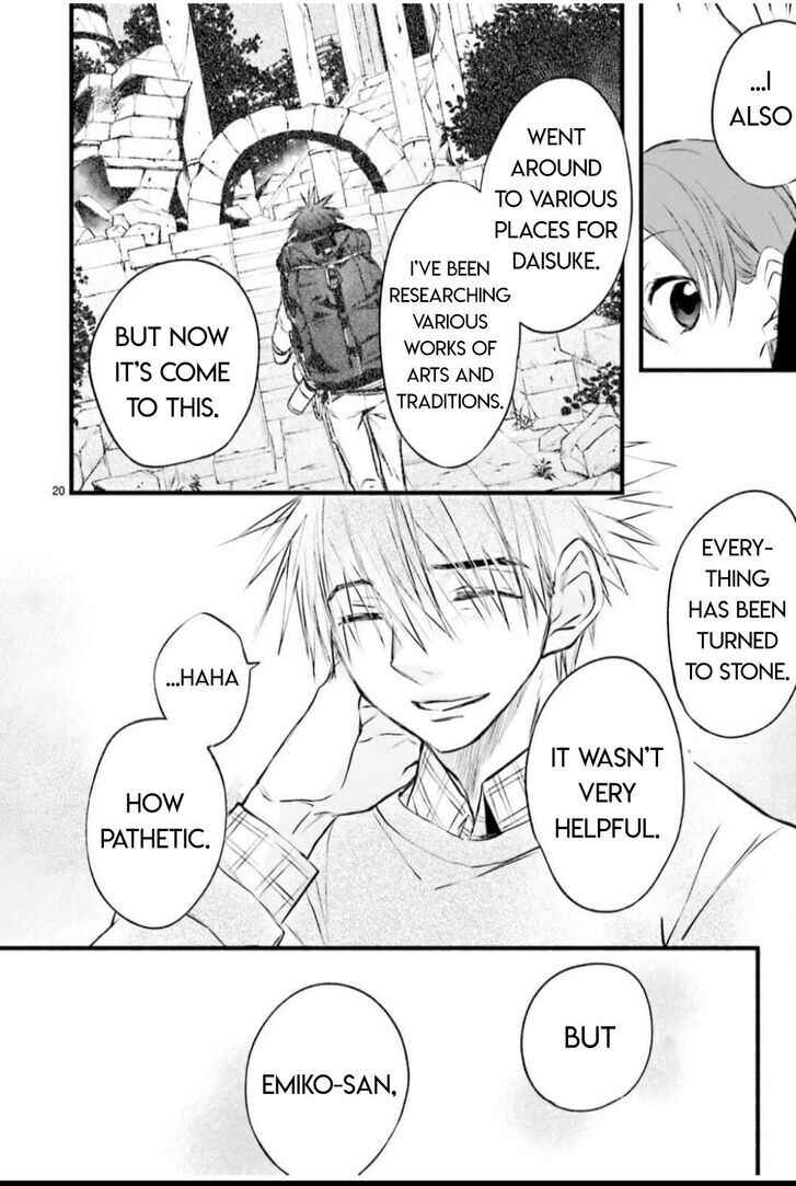 Page 19 Chapter 100 D•N•Angel•