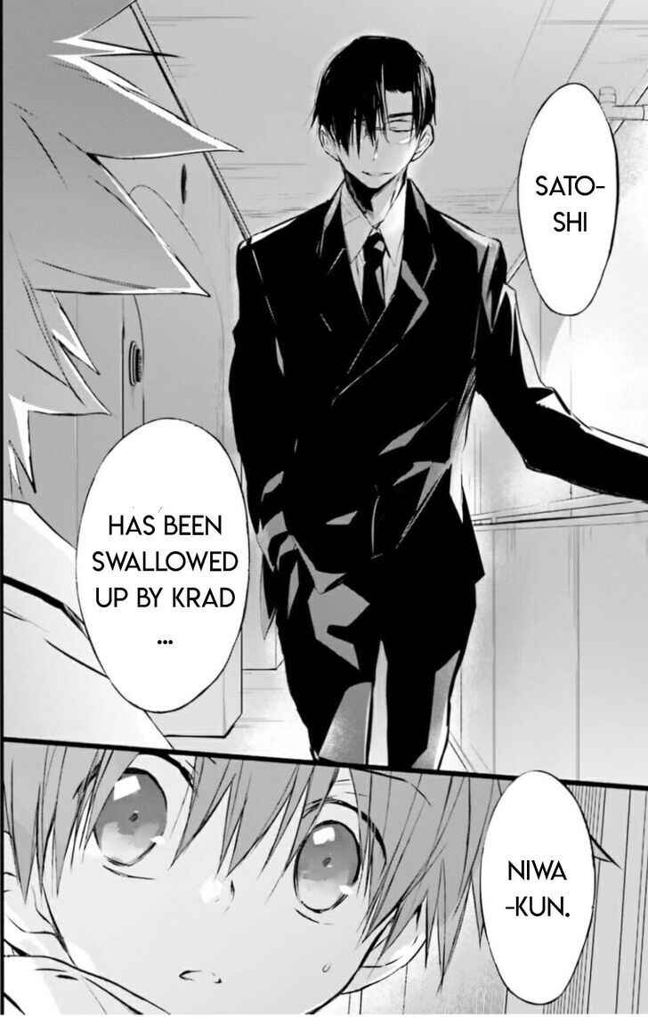 Page 2 Chapter 100 D•N•Angel•