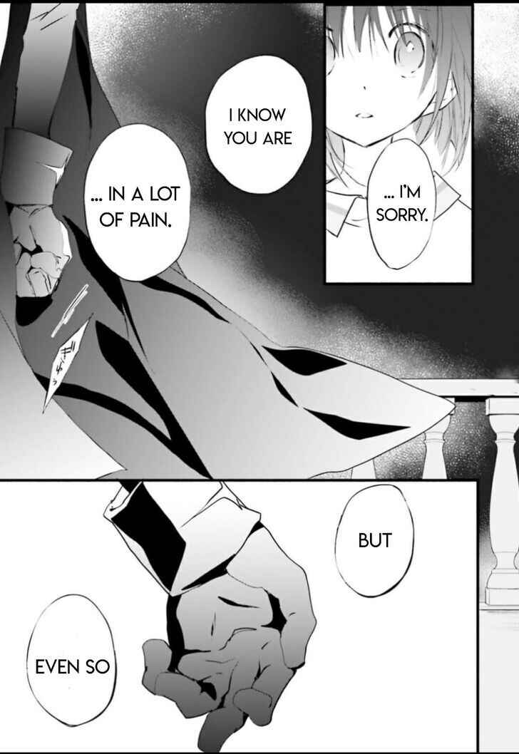 Page 25 Chapter 100 D•N•Angel•