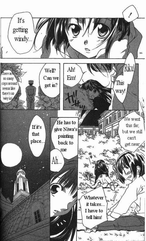 Page 14 Chapter 31 D•N•Angel•