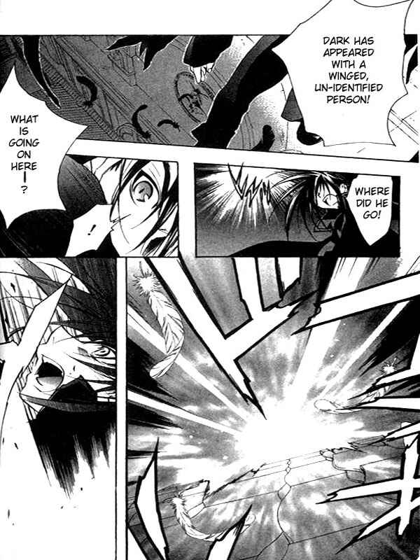 Page 26 Chapter 31 D•N•Angel•