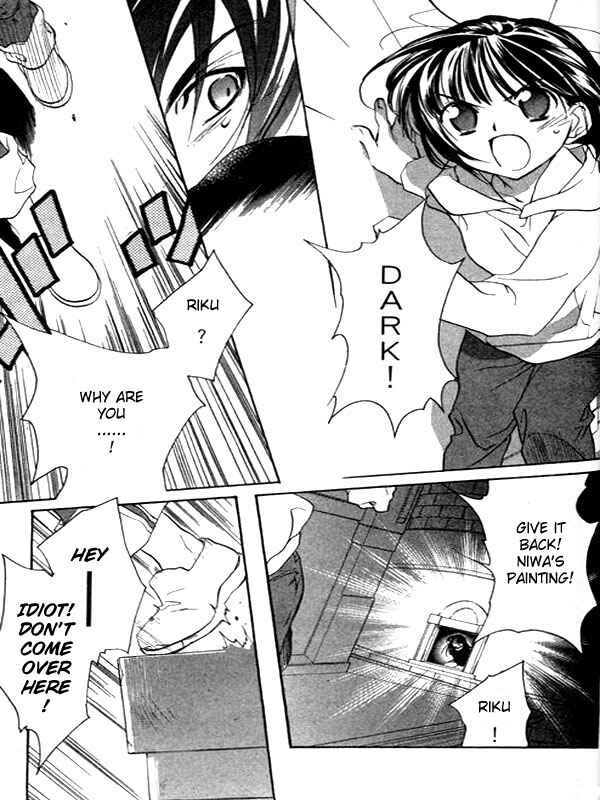 Page 33 Chapter 31 D•N•Angel•