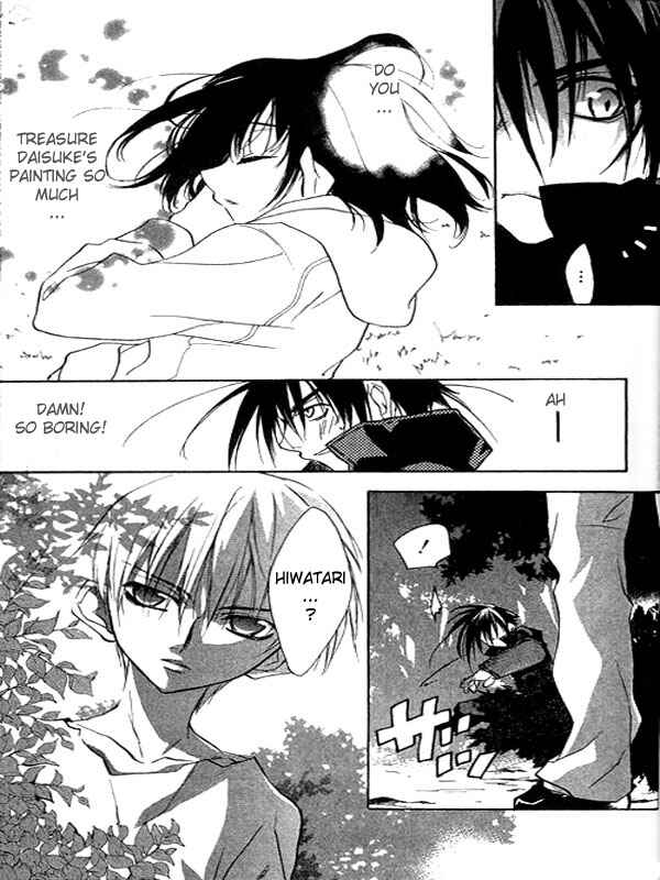 Page 39 Chapter 31 D•N•Angel•