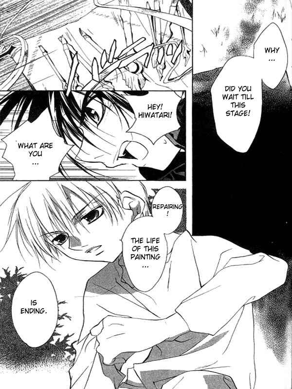 Page 41 Chapter 31 D•N•Angel•