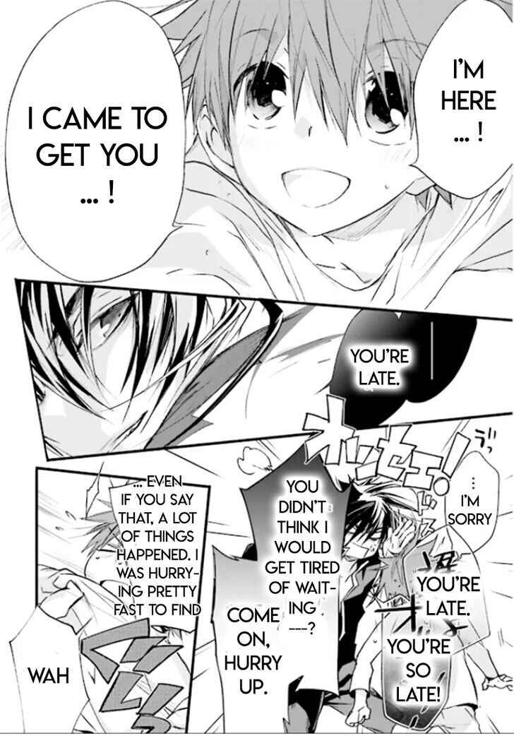 Page 12 Chapter 82 D•N•Angel•