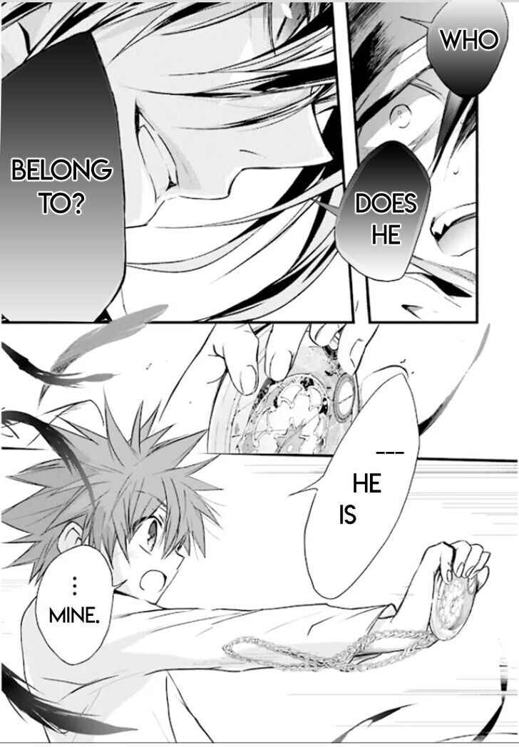 Page 19 Chapter 82 D•N•Angel•