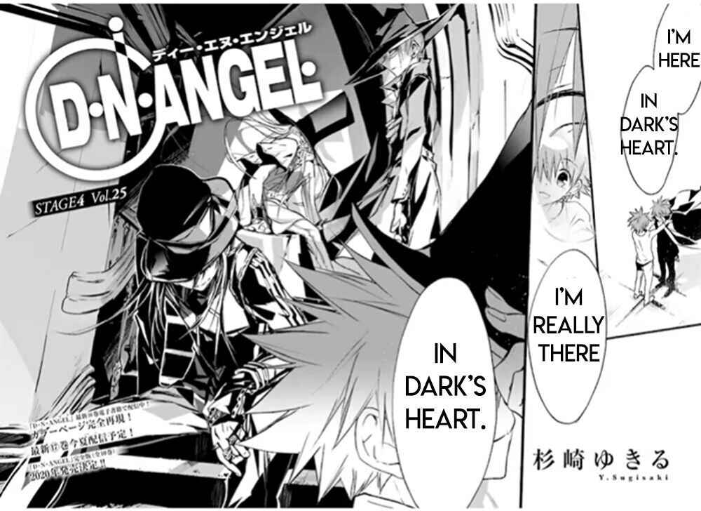 Page 2 Chapter 82 D•N•Angel•
