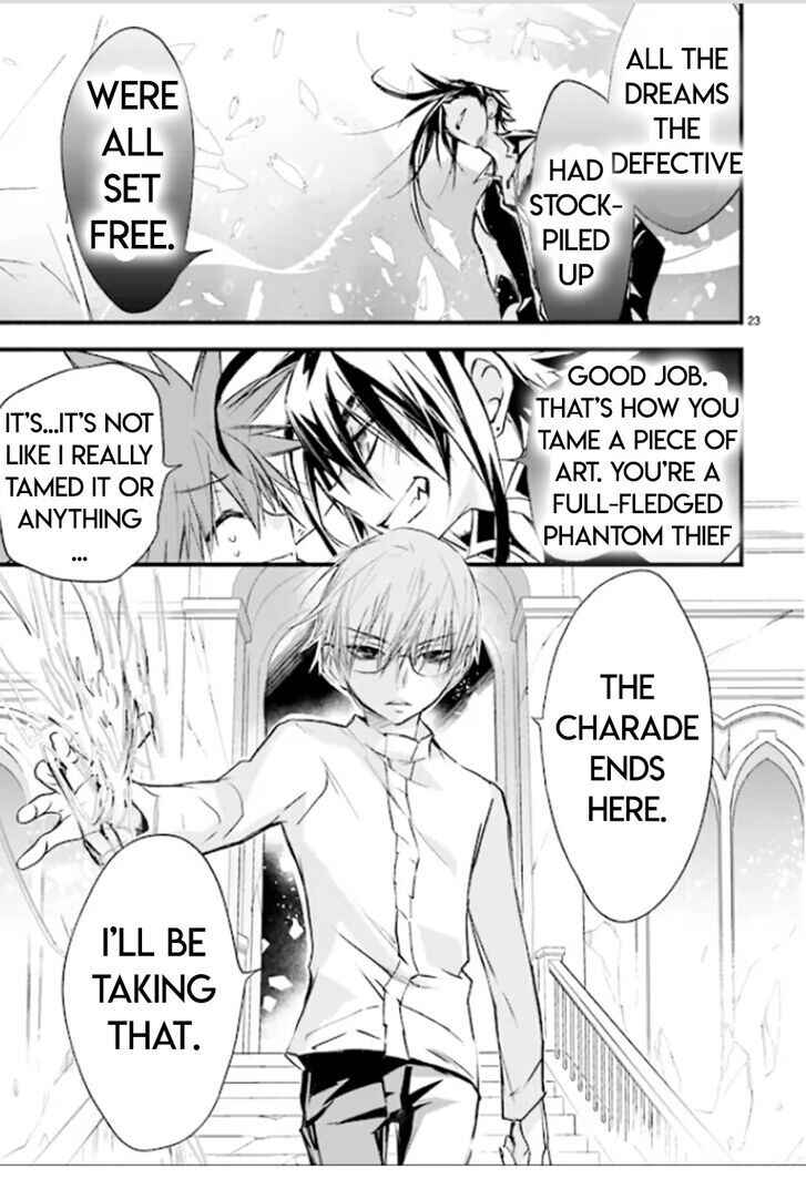 Page 21 Chapter 82 D•N•Angel•
