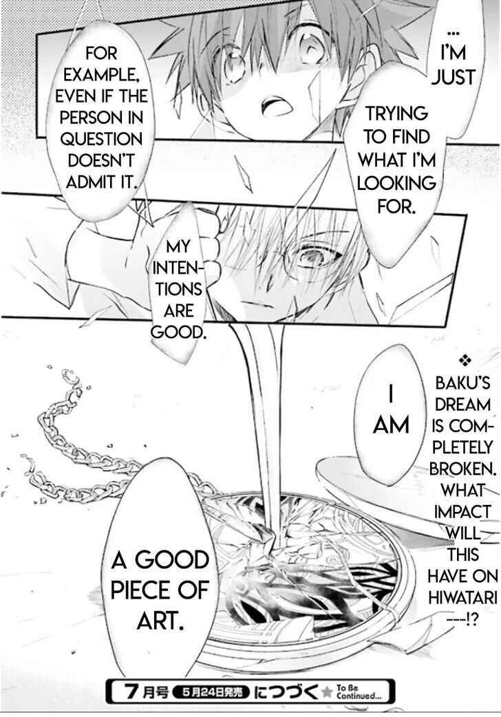 Page 28 Chapter 82 D•N•Angel•