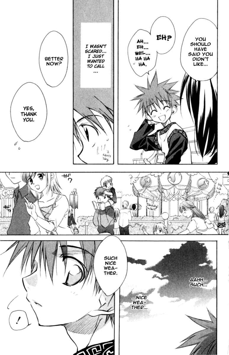 Page 13 Chapter 38 D•N•Angel•