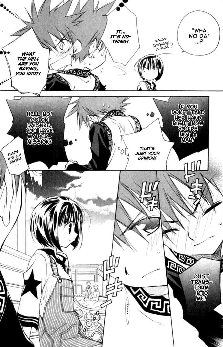 Page 16 Chapter 38 D•N•Angel•