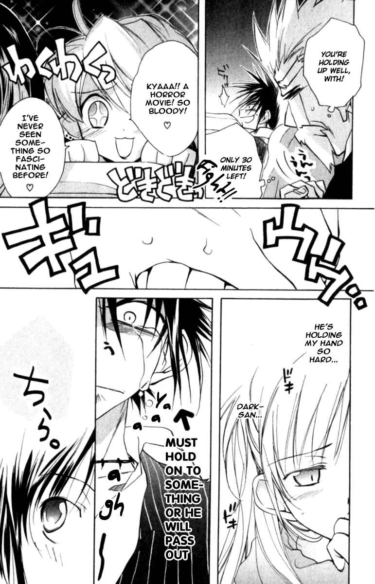 Page 19 Chapter 38 D•N•Angel•