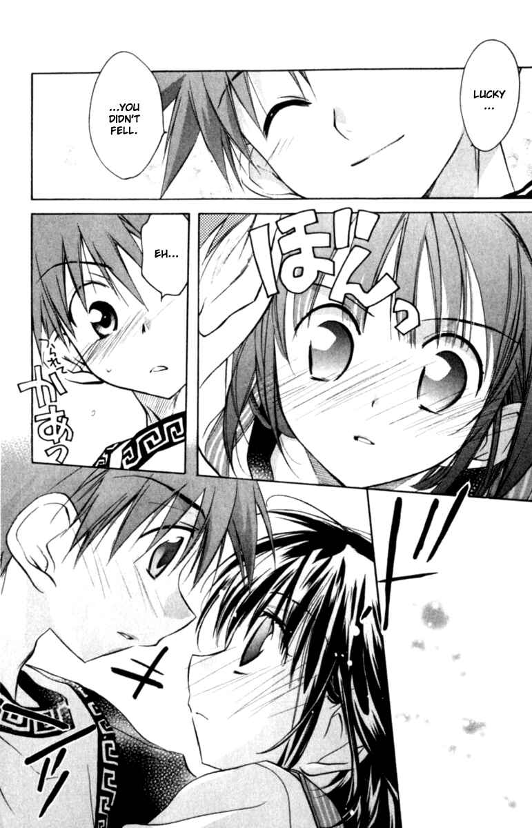Page 24 Chapter 38 D•N•Angel•