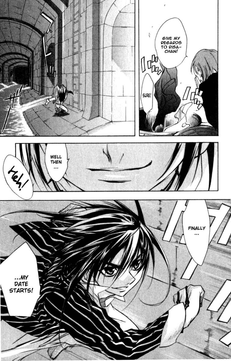 Page 27 Chapter 38 D•N•Angel•