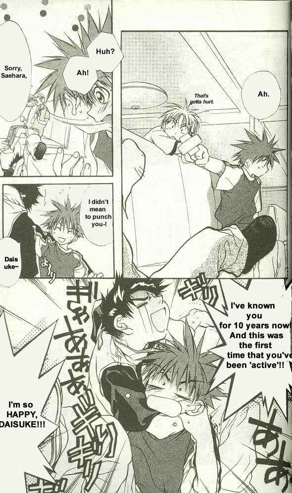 Page 15 Chapter 11 D•N•Angel•