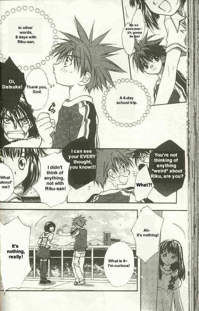 Page 20 Chapter 11 D•N•Angel•