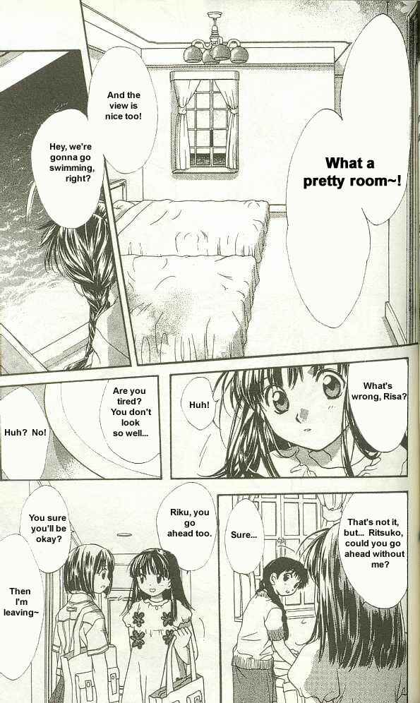 Page 25 Chapter 11 D•N•Angel•