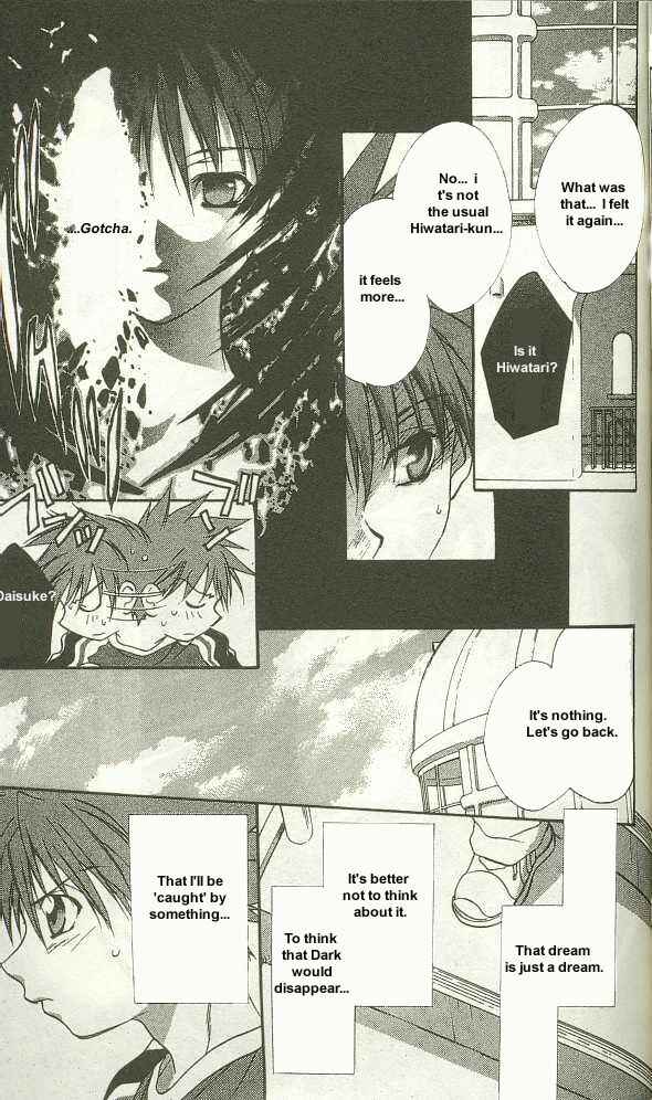 Page 29 Chapter 11 D•N•Angel•