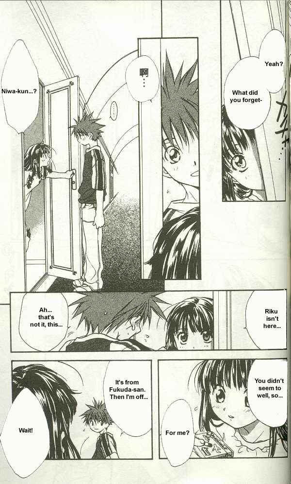 Page 33 Chapter 11 D•N•Angel•