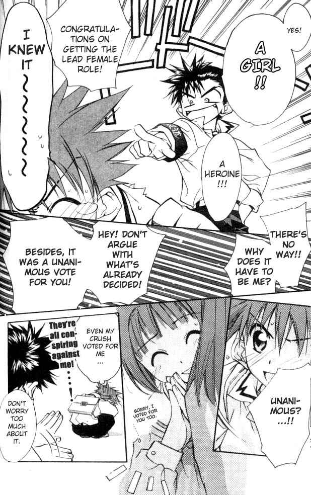 Page 15 Chapter 23 D•N•Angel•