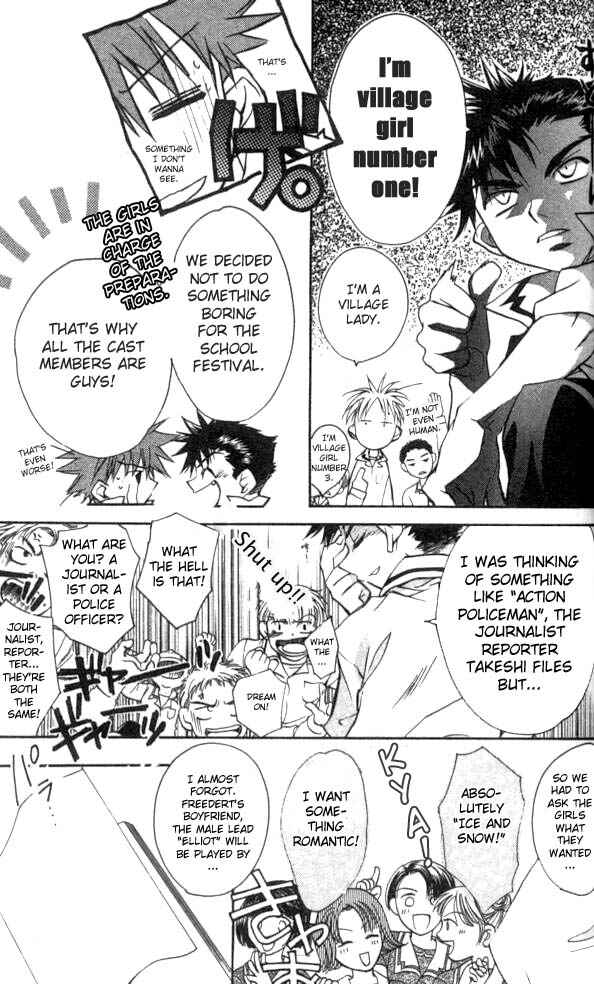 Page 16 Chapter 23 D•N•Angel•