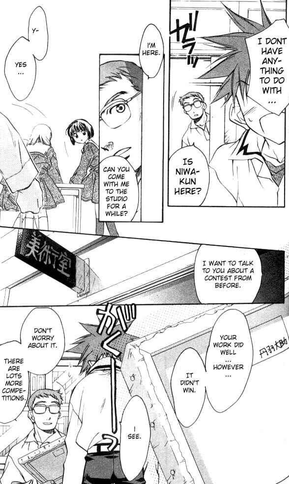Page 22 Chapter 23 D•N•Angel•