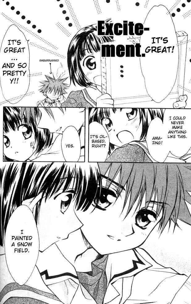 Page 25 Chapter 23 D•N•Angel•