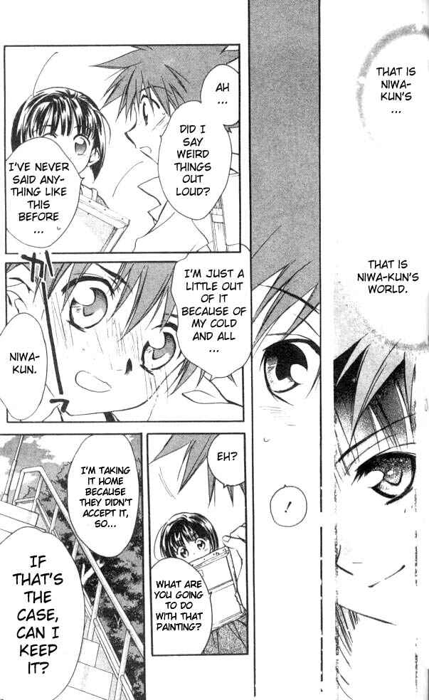 Page 28 Chapter 23 D•N•Angel•