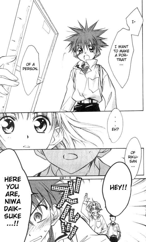 Page 30 Chapter 23 D•N•Angel•
