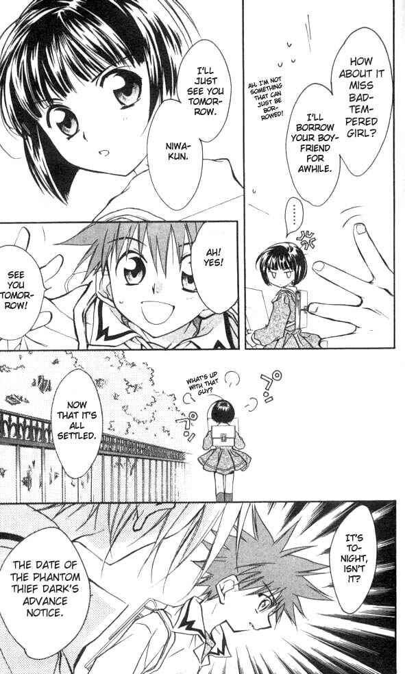 Page 32 Chapter 23 D•N•Angel•