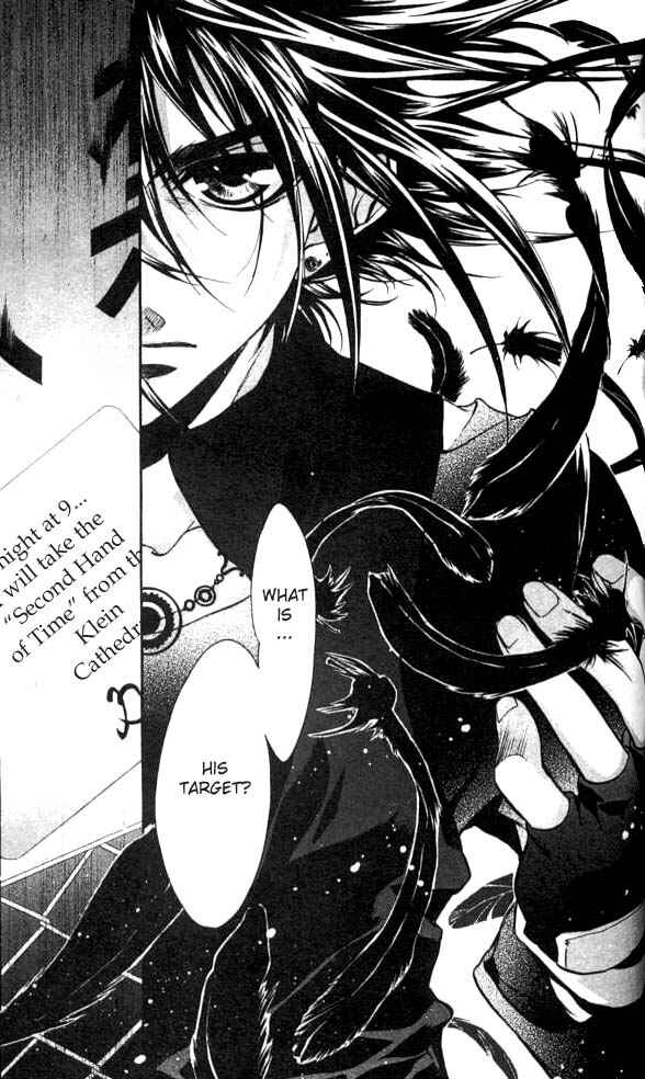 Page 34 Chapter 23 D•N•Angel•