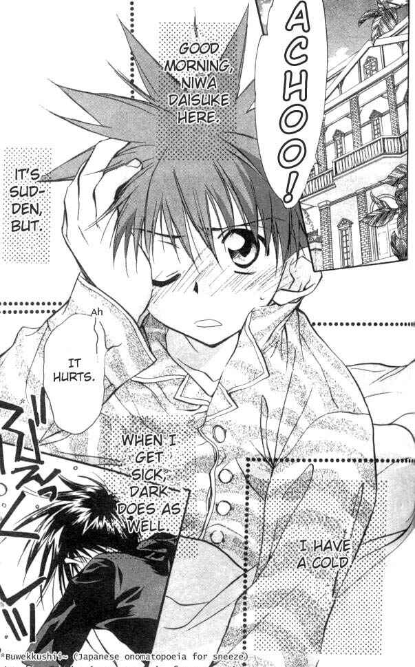 Page 4 Chapter 23 D•N•Angel•