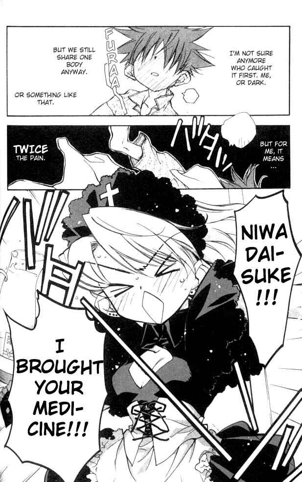 Page 5 Chapter 23 D•N•Angel•