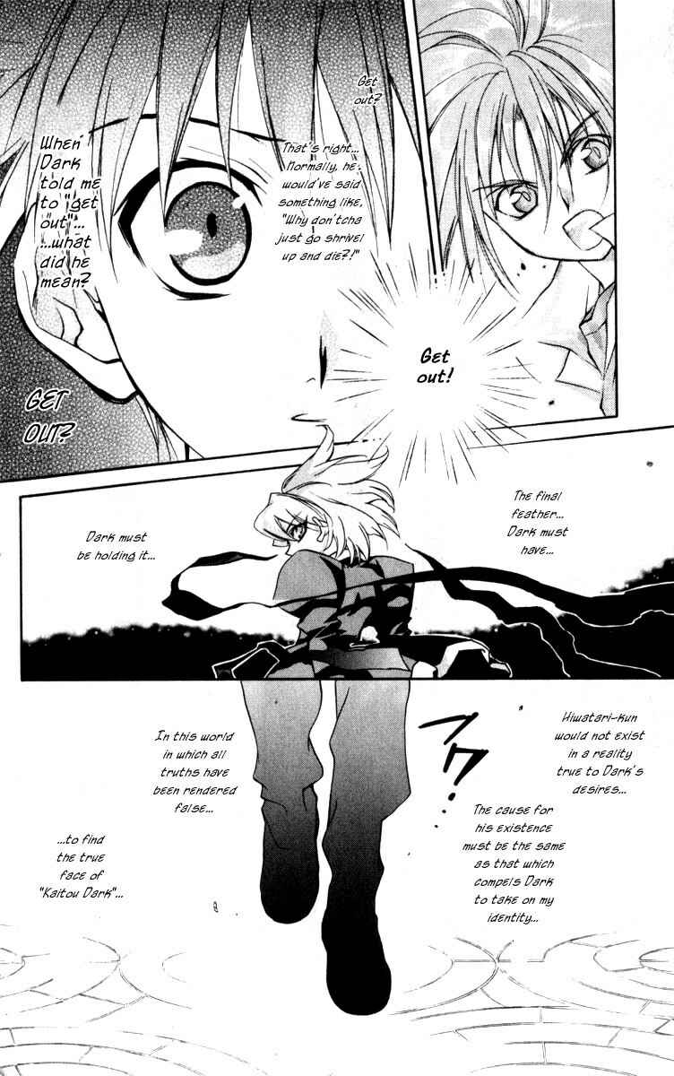 Page 10 Chapter 17 D•N•Angel•