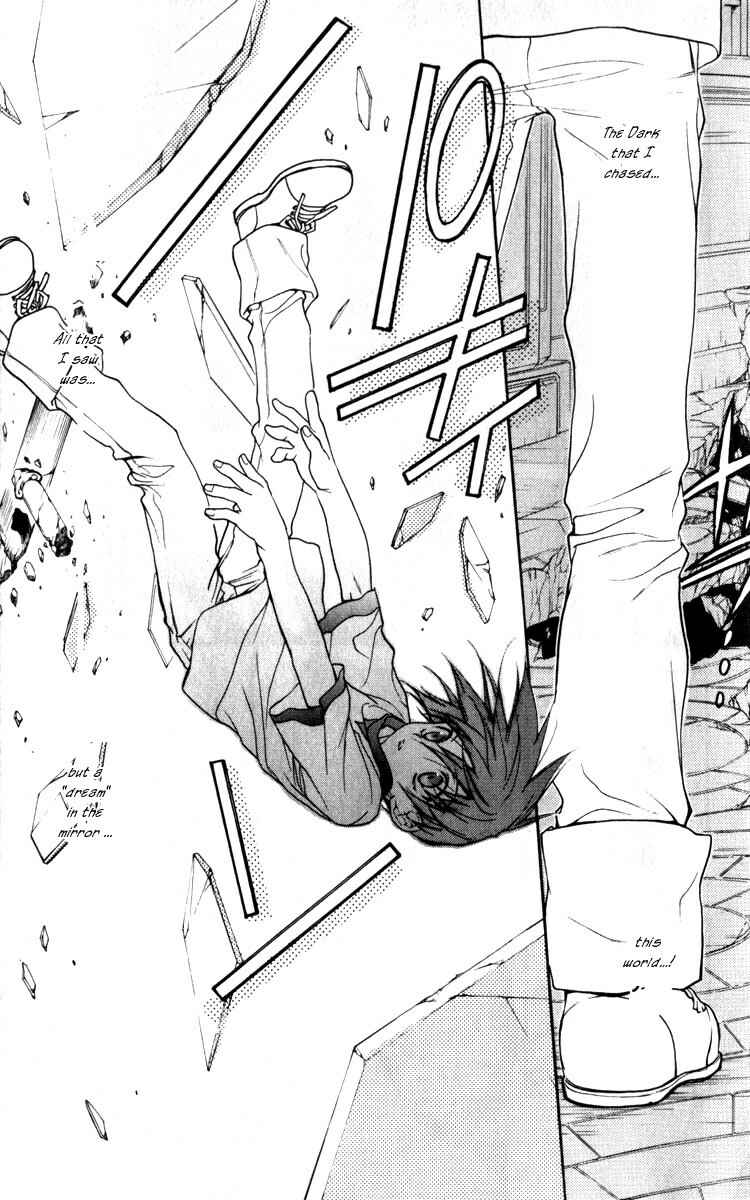 Page 13 Chapter 17 D•N•Angel•