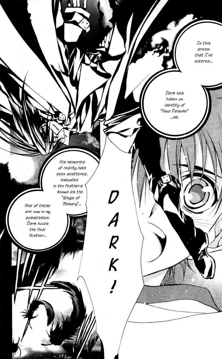 Page 2 Chapter 17 D•N•Angel•
