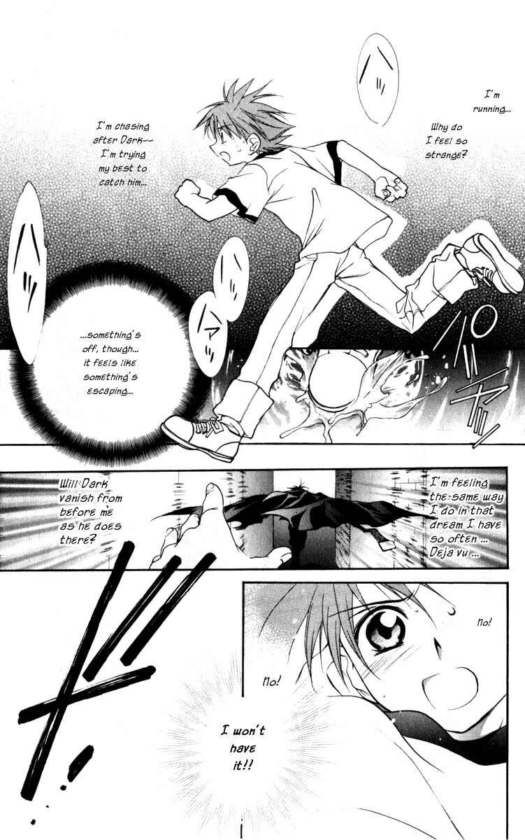 Page 7 Chapter 17 D•N•Angel•