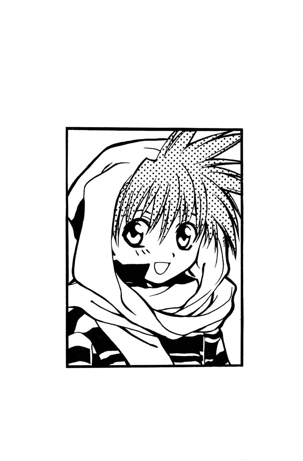 Page 4 Chapter 12.5 D•N•Angel•