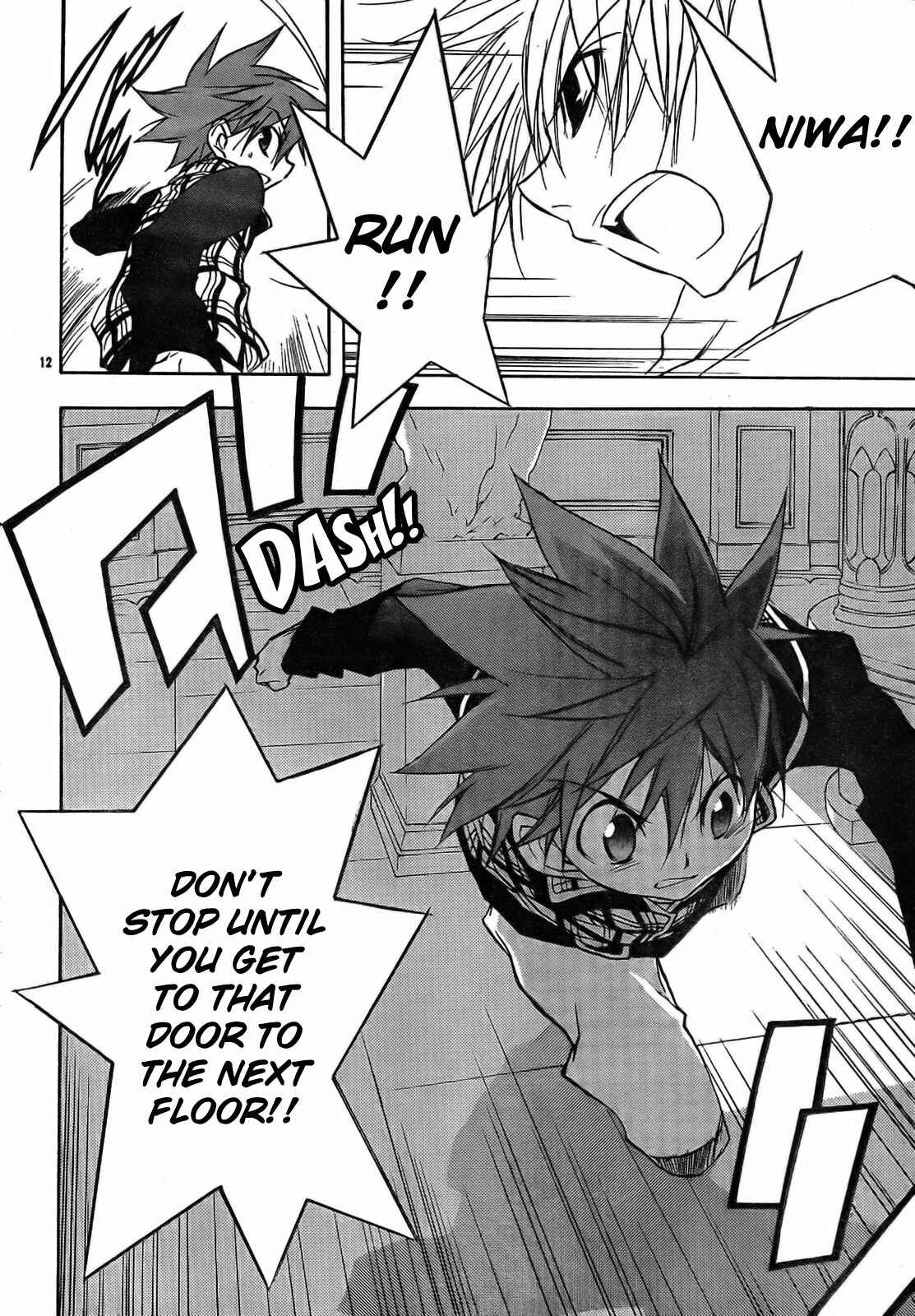 Page 15 Chapter 52 D•N•Angel•