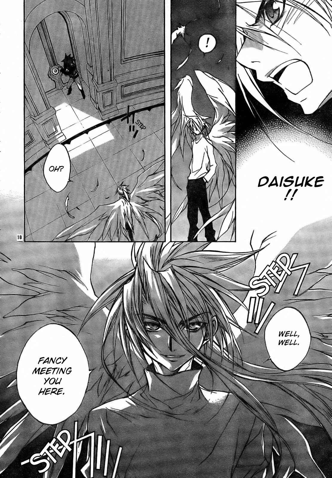 Page 21 Chapter 52 D•N•Angel•